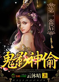 校草霸道宠：宝贝，吻上瘾